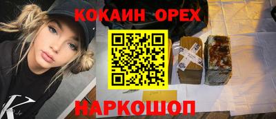 индика Татарск