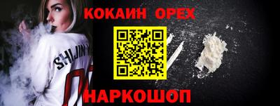 индика Татарск