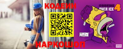 меф VHQ Тверь