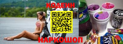 индика Татарск