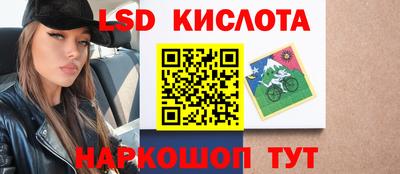 индика Татарск