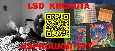 меф VHQ Тверь