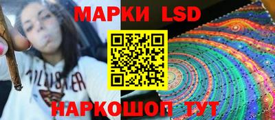 индика Татарск
