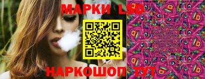индика Татарск