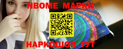 меф VHQ Тверь