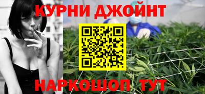 соль ск Тара