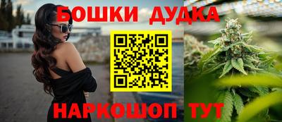 меф VHQ Тверь