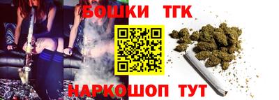 меф VHQ Тверь