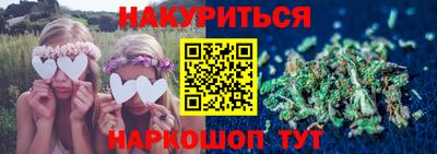 индика Татарск