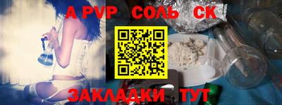 меф VHQ Тверь