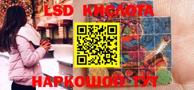 меф VHQ Тверь