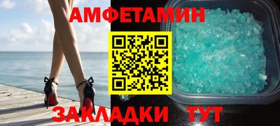 индика Татарск