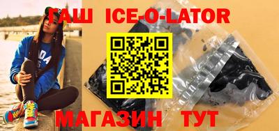 меф VHQ Тверь
