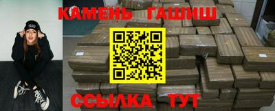 индика Татарск