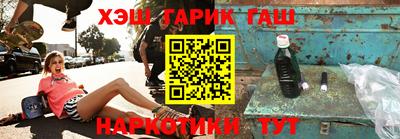 меф VHQ Тверь