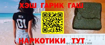 меф VHQ Тверь